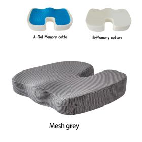 Gel Memory Foam U-shaped Seat Cushion Massage Car Office Chair for Long Sitting Coccyx Back Tailbone Pain Relief Gel Cushion Pad - Mesh grey - B Memor