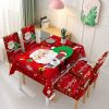 Christmas Decoration Santa Claus Banquet Elastic Waterproof Tablecloth Chair Cover - Tablecloth 140*140CM