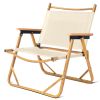 53*55*61cm Medium Size Aluminum Frame 600D Khaki Oxford Cloth Bearing 100kg Imitation Wood Grain Spray Paint Camping Chair Khaki - as picture