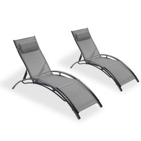 2PCS Set Chaise Lounges Outdoor Lounge Chair Lounger Recliner Chair For Patio Lawn Beach Pool Side Sunbathing - Gray