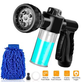 8 In 1 Foam Garden Hose Nozzle Soap Sprayer High Pressure Foam Cannon - Blue+Black