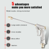 Backyard Garden High Pressure Power Washer Easy Plus Variable Flow Rate Pistol Nozzle - Silver - Pistol Nozzle