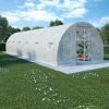 vidaXL Greenhouse 290.6ftÂ¬â‰¤ 354.3"x118.1"x78.7" - White