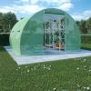 vidaXL Greenhouse 96.9 ftÂ¬â‰¤ 118.1"x118.1"x78.7" - Green