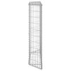 vidaXL Trapezium Gabion Raised Bed Galvanized Steel 39.4"x7.9"x39.4" - Silver