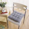 4Pcs Chair Cushion Pads Pillow Soft Tie On Square Sitting Mats For Home Office Car Sitting Travel - Grey