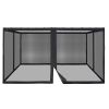 Gazebo Replacement Mosquito Netting 10*12Inch/Black - LA01