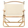 53*55*61cm Medium Size Aluminum Frame 600D Khaki Oxford Cloth Bearing 100kg Imitation Wood Grain Spray Paint Camping Chair Khaki - as picture