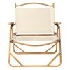 53*55*61cm Medium Size Aluminum Frame 600D Khaki Oxford Cloth Bearing 100kg Imitation Wood Grain Spray Paint Camping Chair Khaki - as picture